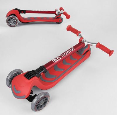 Детский Трехколесный самокат Best Scooter Красный (wbs19)