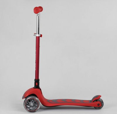 Детский Трехколесный самокат Best Scooter Красный (wbs19)