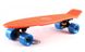 Fish Skateboards 22.5" Peach - Персиковий 57 см пенні борд (FC8)