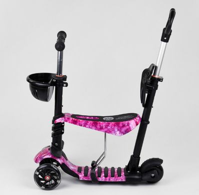 Трехколесный детский Самокат Scooter - С родительской ручкой - Розовая Галактика (sci124)
