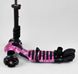 Трехколесный детский Самокат Scooter - С родительской ручкой - Розовая Галактика (sci124)