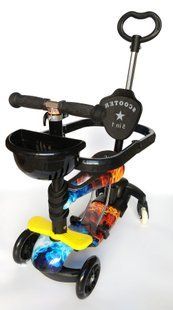 Трехколесный Самокат детский Scooter - С родительской ручкой и Бортиком - Огонь и лед (sci214)