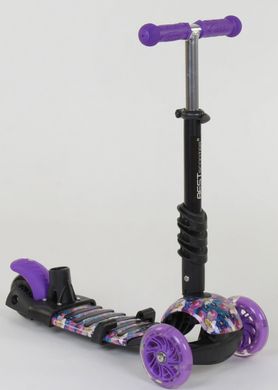 Самокат Беговел детский Scooter 5в1 - С родительской ручкой и сидушкой - Орхидея (s2119)