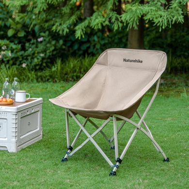 Кемпинговое кресло Naturehike Stellaluna T04 CNK2550JJ022 хакі (ks166)