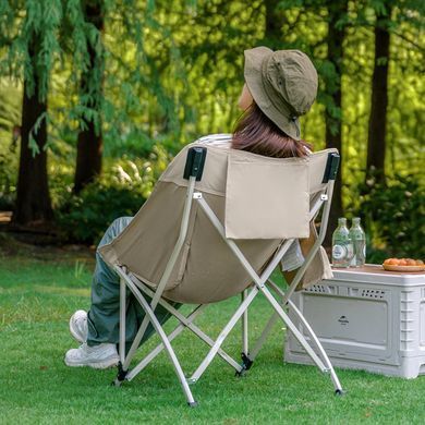 Кемпинговое кресло Naturehike Stellaluna T04 CNK2550JJ022 хакі (ks166)