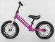 Велобег детский Corso AIR - Фиолетовый (mk1127)