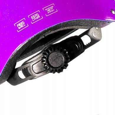 Детский шлем Raven Essto Blue/Violet р. XS 48-52 (kn122)