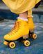 Ролики квады Rookie Classic 78 Yellow размер 34 (smj434)