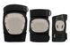 Защита REKD Shield black-beige размер XS (sl117)