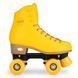 Ролики квады Rookie Classic 78 Yellow размер 34 (smj434)