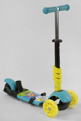 Детский Самокат Беговел Best Scooter 5в1 - С родительской ручкой, сидушкой - Ментол / Сова (x113)