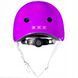 Дитячий шолом Raven Essto Blue/Violet р. S 52-55 (kn123)