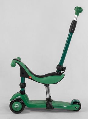 Самокат 5в1 с сиденьем и родительской ручкой Best Scooter Зеленый (sa324)