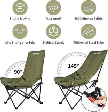 Розкладне крісло на природу Naturehike CNK2450JJ020 оливковий зелений (ks171)