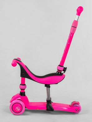 Самокат 5в1 с сиденьем и родительской ручкой Best Scooter Розовый (sa325)