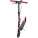 Двухколесный детский самокат Raven Dots Black 200 мм (smj883)
