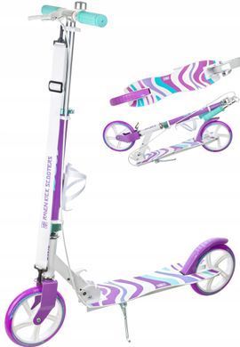 Двухколесный детский самокат Raven Zea White/Violet 200 мм (smj884)