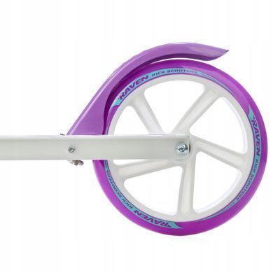 Двухколесный детский самокат Raven Zea White/Violet 200 мм (smj884)