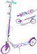 Двухколесный детский самокат Raven Zea White/Violet 200 мм (smj884)