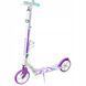 Двухколесный детский самокат Raven Zea White/Violet 200 мм (smj884)