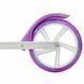 Двухколесный детский самокат Raven Zea White/Violet 200 мм (smj884)
