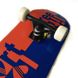 Скейтборд деревянный Bavar 79 см - Love Sport скейт