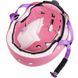 Шлем NKX Brain Saver Pink/Purple р. S 50-53,5 (nkx213)