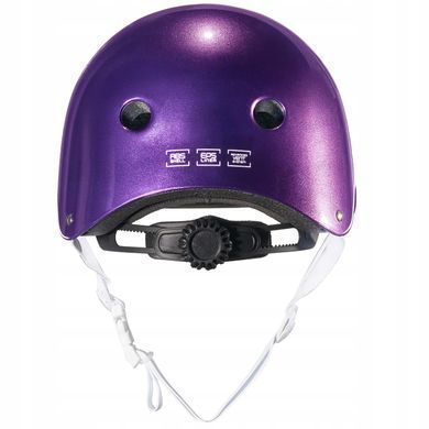 Детский шлем Raven Essto Purple р. XS 48-52 (kn128)