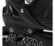 Розсувні ролики Raven Profession PLUS Black розмір 35-38 (smj819)