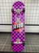 Скейтборд RAD Checkers Complete Pink 7.75" Дюймов (cr2323)