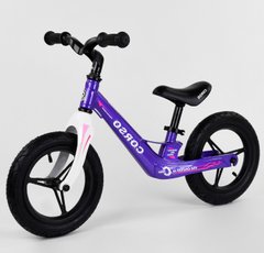 Велобег детский Corso Магний 12' надувные колеса - Фиолетовый (mk1163)