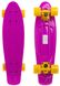 Fish Skateboards 22.5" Purple - Фіолетовий 57 см пенні борд (FC3)