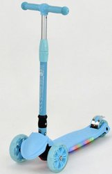 Детский самокат Best Scooter Smart с Подсветкой и Складной ручкой - Голубой (wbs21)