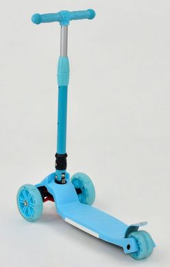 Дитячий самокат Best Scooter Smart з Підсвічуванням і Складною ручкою - Блакитний (wbs21)