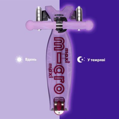 Детский самокат Micro Maxi Deluxe Glow LED Сиятельно-пурпурный (mx127)