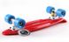 Fish Skateboards 22.5" Red - Красный 57 см пенни борд (FC4)