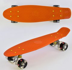 Пенни Борд Best Board 22" LED - Оранжевый 54 см (pb719)