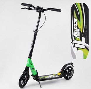 Самокат двухколесный Best Scooter с дисковым тормозом - Зеленый (skm322)