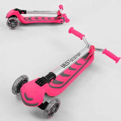 Детский Трехколесный самокат Best Scooter Розовый (wbs20)