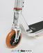 Трюковий самокат NKD Rizz Stunt Scooter Silver 88 см (nkx470)