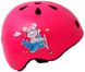 Шлем детский Maraton Lonas Каска - Розовый (SM4111)
