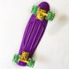 Комплект Zippy Skateboards 22" Pastel - Фиолетовый