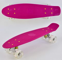 Пенни Борд Best Board 22" LED - Розовый 54 см (pb714)