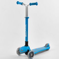 Дитячий Триколісний самокат Best Scooter Синій (wbs22)