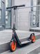 Самокат двухколесный на надувных колесах Maraton Power Оранжевый (skm720)