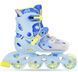 Детские ролики Cosmo ID Candy Blue размер 32-35 (fb104)