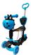 Триколісний Самокат беговел дитячий Scooter 5в1 - З батьківською ручкою і сидушкой - Blue / Космос (s2113)