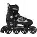 Раздвижные ролики Raven Spirit Black/White размер 33-36 (sk323)