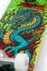 Скейтборд Enuff Yokai dragon 8.25 дюймов (nkx444)