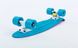 Fish Skateboards Pink/Blue 22.5" - Розово/Синий 57 см Twin пенни борд (FSTT4)